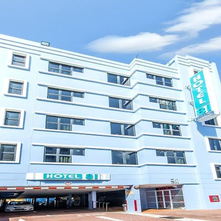 סינגפור Hotel 81 Geylang מראה חיצוני תמונה