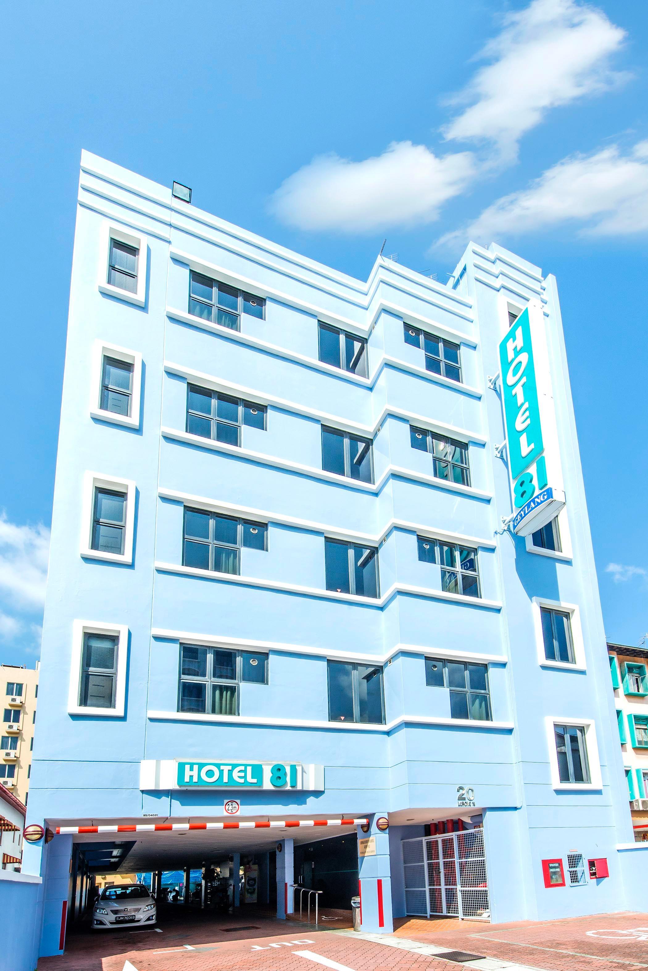 סינגפור Hotel 81 Geylang מראה חיצוני תמונה