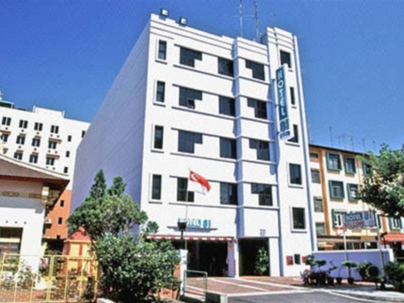 סינגפור Hotel 81 Geylang מראה חיצוני תמונה