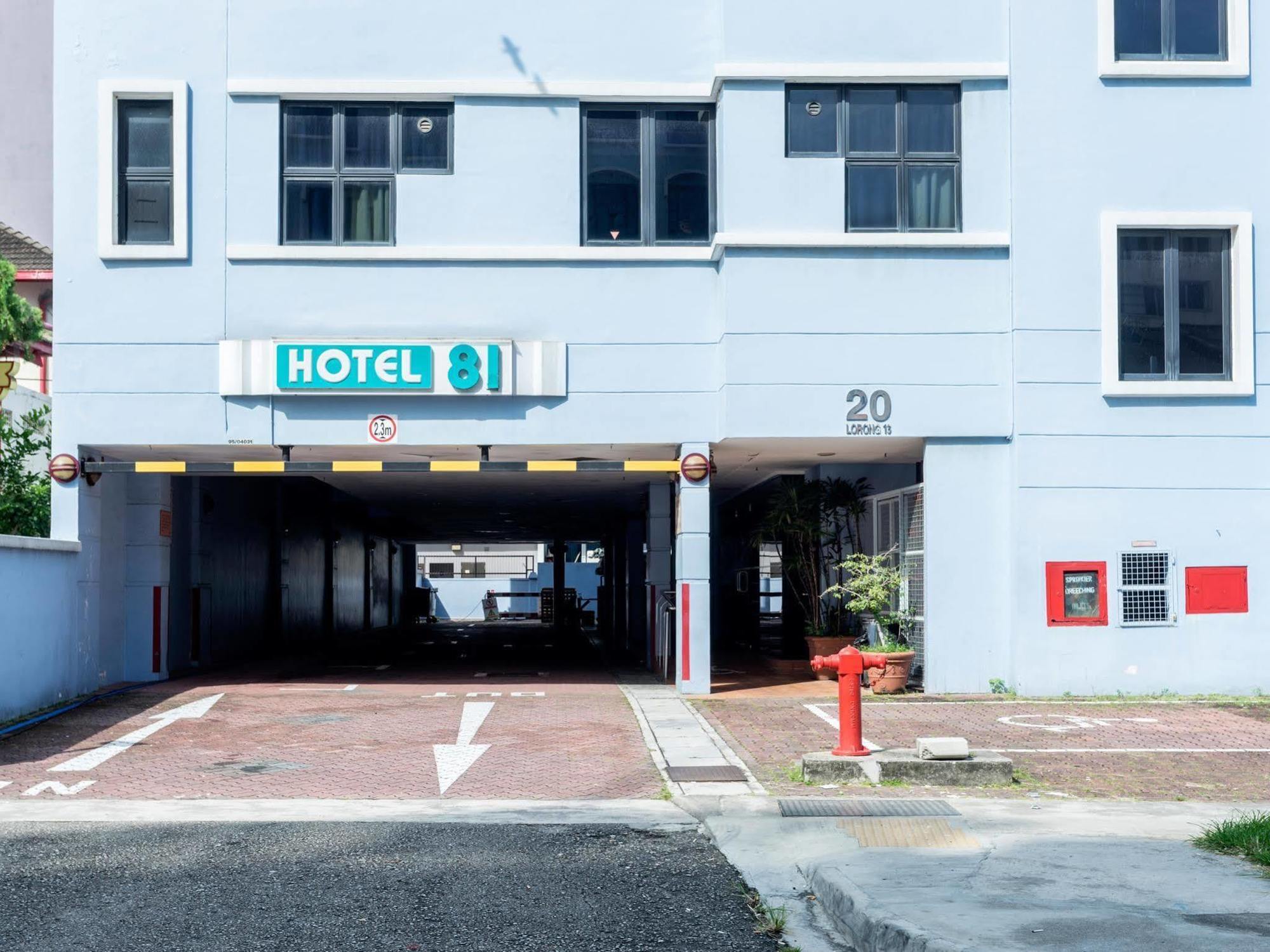 סינגפור Hotel 81 Geylang מראה חיצוני תמונה